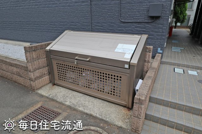 【その他共用部分】 | 下連雀