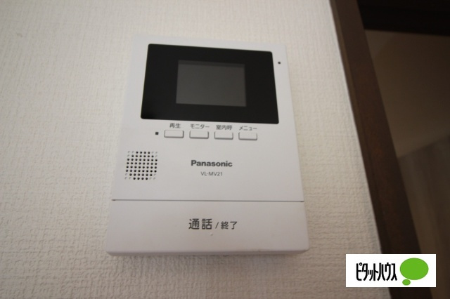 ミユキプレイス高崎下小鳥のその他