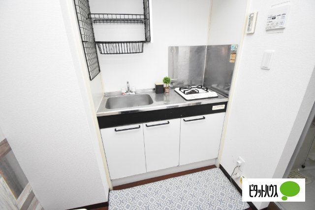 ミユキプレイス高崎下小鳥のキッチン