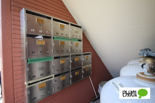 ミユキプレイス高崎下小鳥のその他