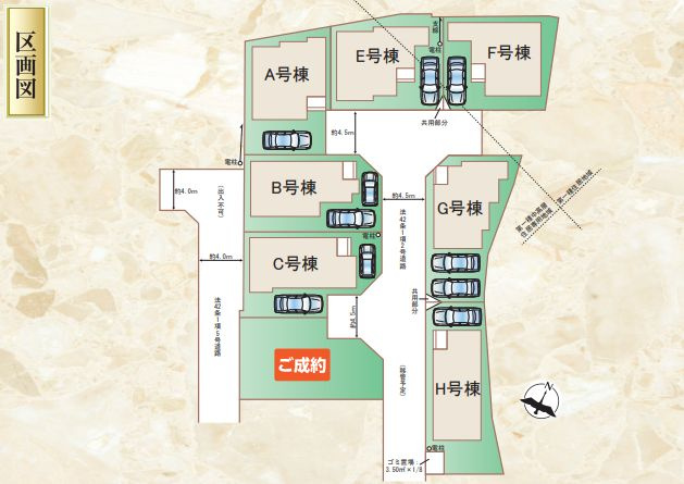 茅ヶ崎市中島新築戸建て　G号棟の区画図|区画図「茅ヶ崎市中島新築戸建て」