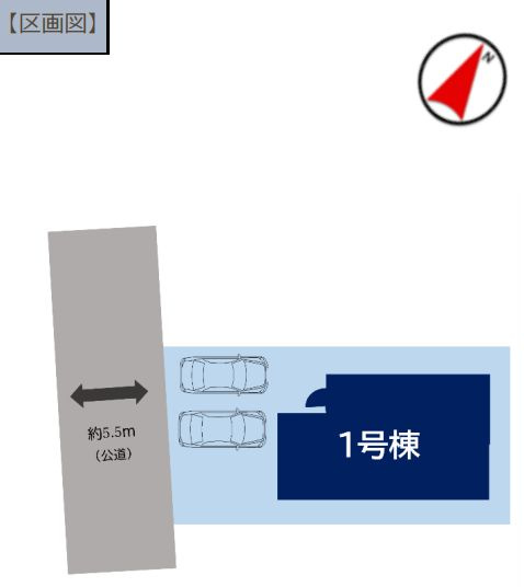 緑区町屋2丁目新築戸建て　2期1号棟の区画図|区画図「緑区町屋2丁目新築戸建て」