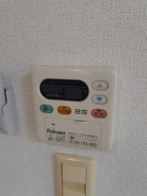 【設備】 | エテルノ・カーサ