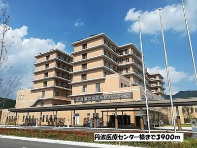 【周辺】 | ラ・フルール壱番館 | 丹波医療センターまで3900m