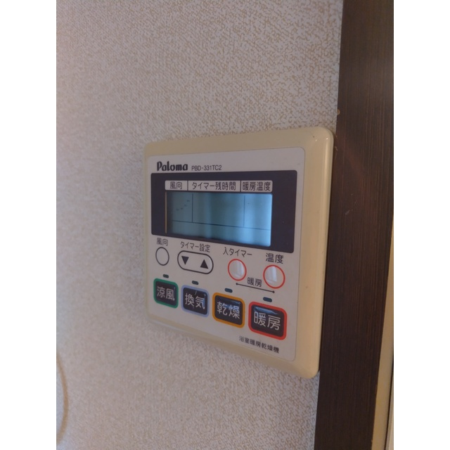 サンビーム八代の設備