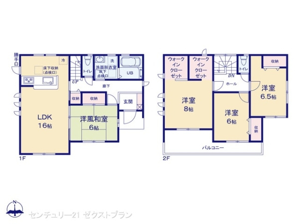 高崎吉井町本郷第6 1号棟