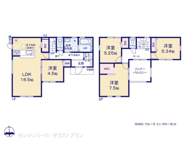 高崎吉井町本郷第6 3号棟