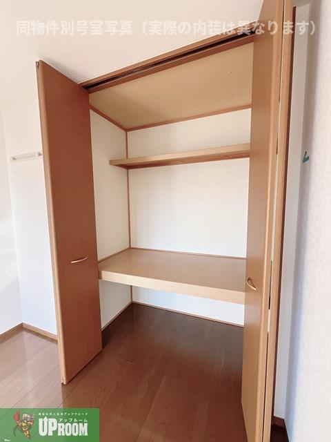 ルーチェ・Iの収納