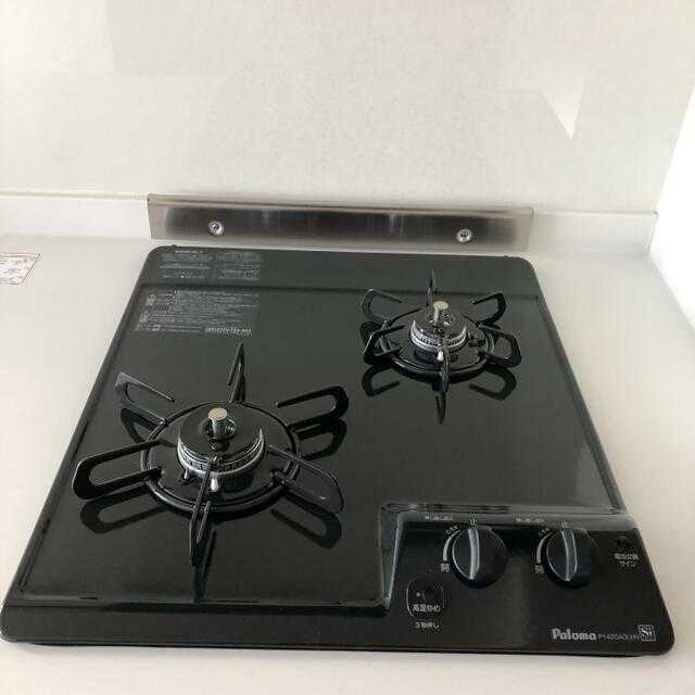 第２鳥丸ビルのキッチン