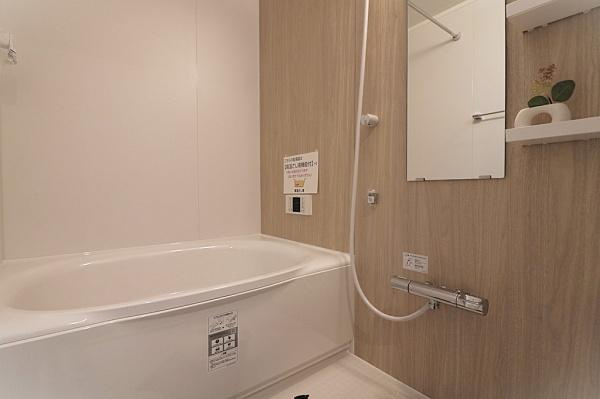 【浴室】 | キングマンション鶴見