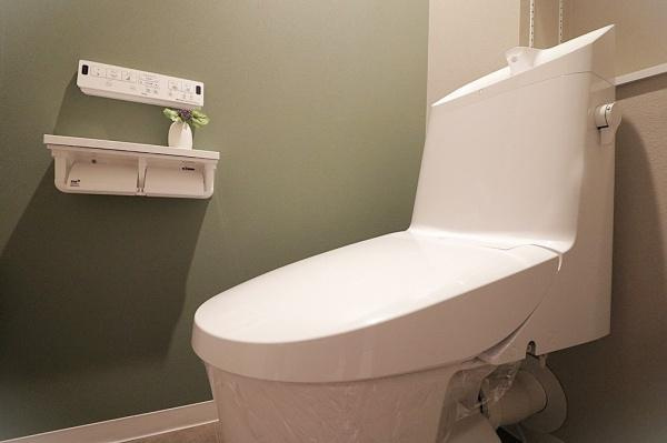 【トイレ】 | キングマンション鶴見