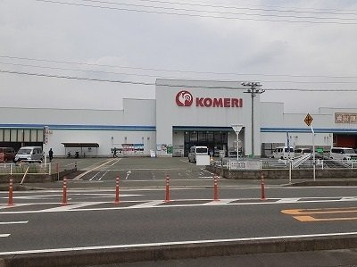 アンバーテラス　Ⅲの周辺|コメリ　菊池店まで1200m