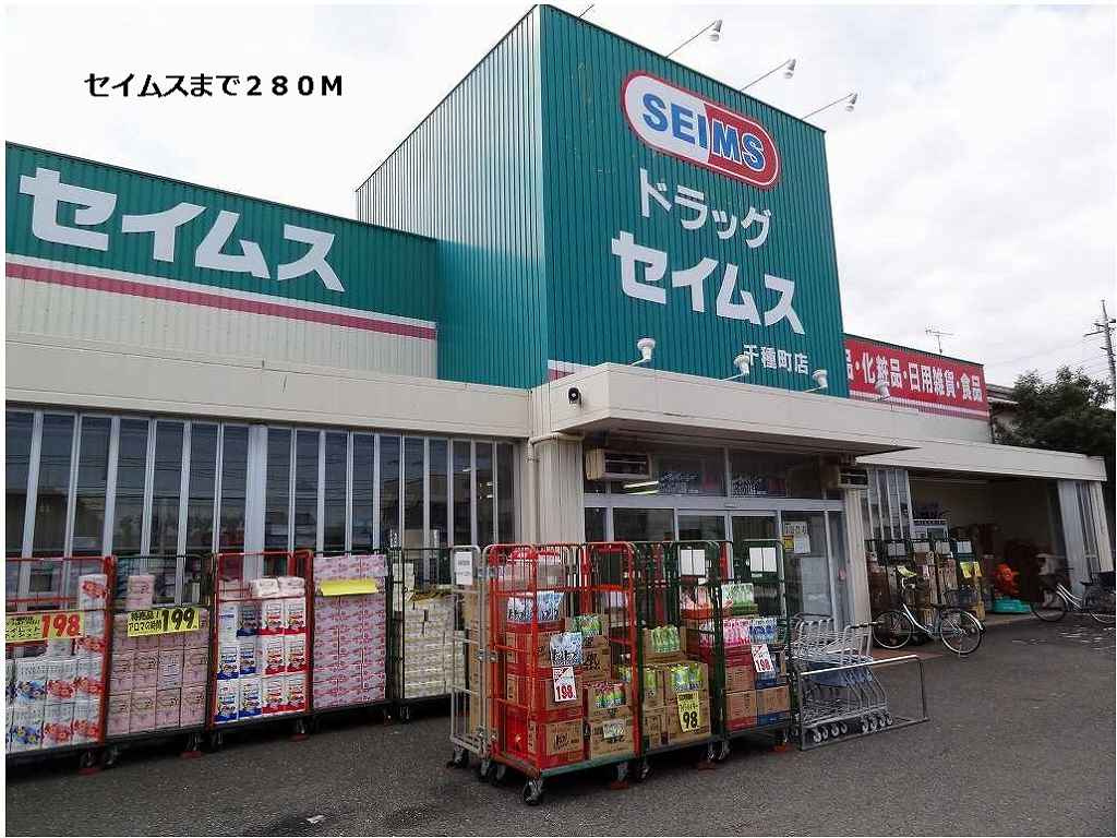 ミニョン　フルールのその他|その他