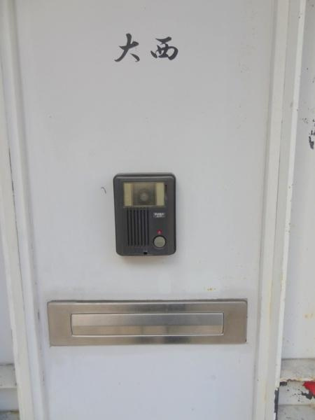 大阪市大正区三軒家西１丁目の店舗の玄関|インターホン！
