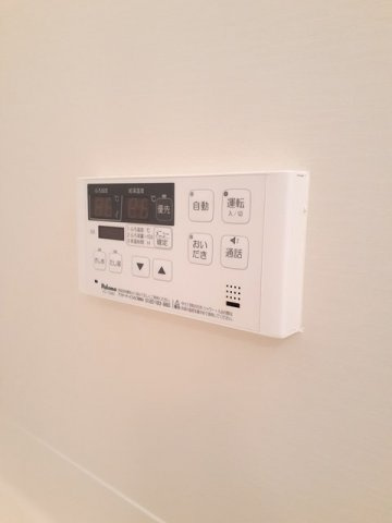 アルモニーのその他