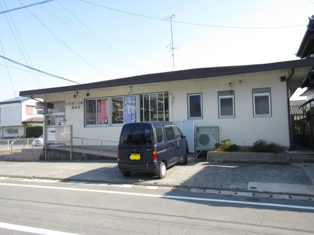 アルモニーの周辺|大牟田三川町郵便局まで630m