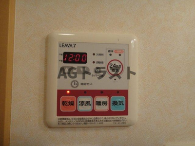 【その他】 | パルティール | 浴室乾燥機パネル