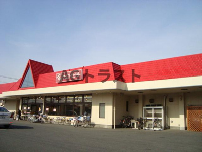 【周辺】 | パルティール | ケンコーセンターまで700ｍ