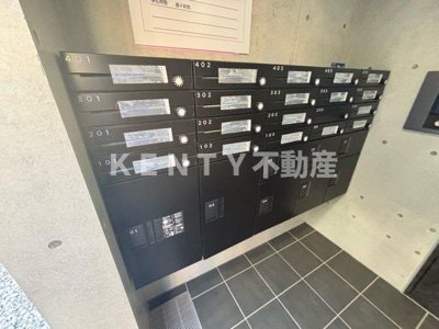 【その他共用部分】 | ジュネス蒲田