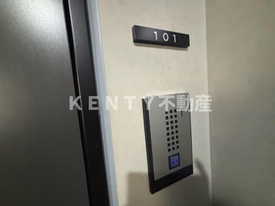 【その他共用部分】 | ジュネス蒲田