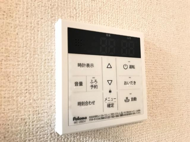 メゾン丸山の設備|室内設備