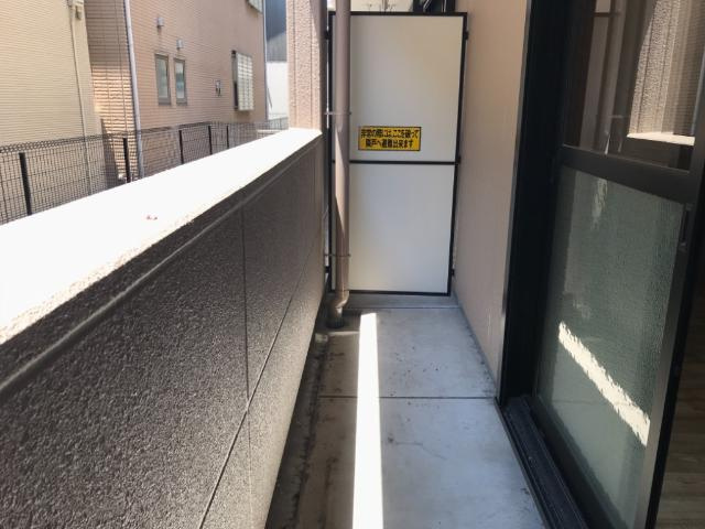 メゾン丸山のバルコニー|ベランダ