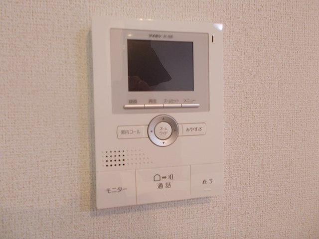 コンセェクアット　Aのセキュリティ