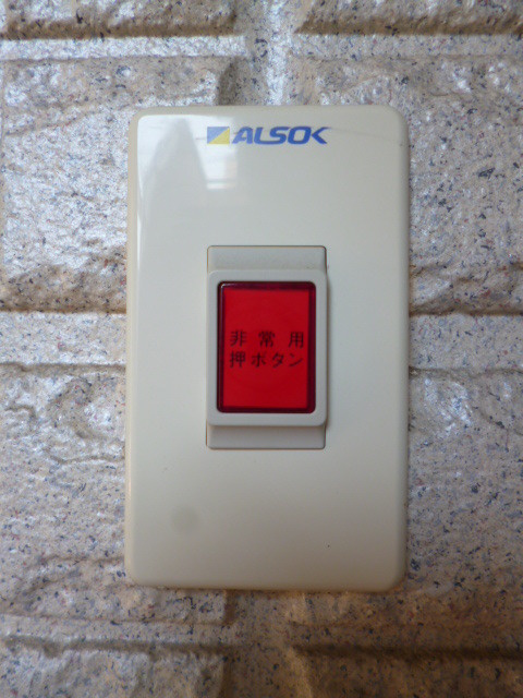 ラポールのロビー|★ＡＬＳＯＫ・緊急通報用★