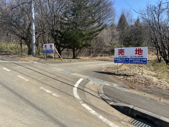 【外観】の画像