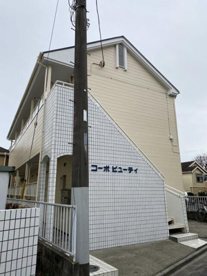 【外観】 | コーポビューティー | 物件の外観です