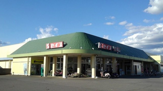 【周辺】 | フランアンジュ　Ⅵ | セイブ　若松店まで1550m