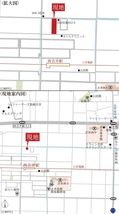 高崎市吉井町本郷第6　１号棟(全３棟)　リーブルガーデン　新築建売分譲の地図