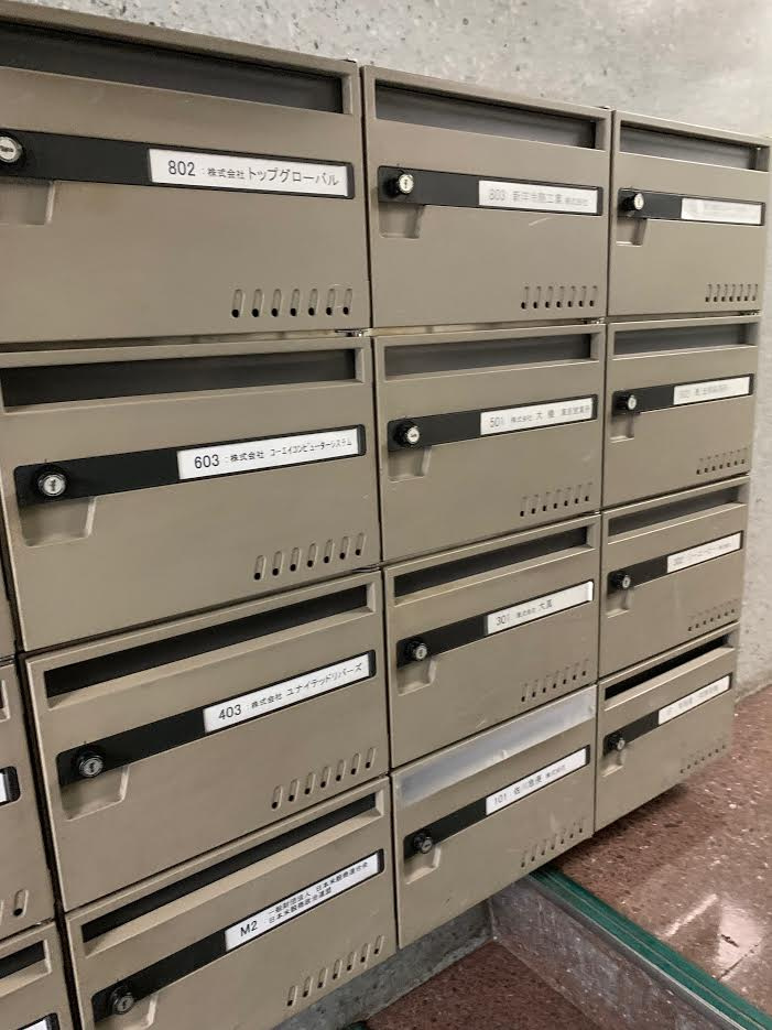 第１東ビルの設備