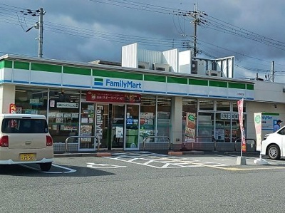 【周辺】 | グロワールＢ | ファミリーマート小野本町店まで500m
