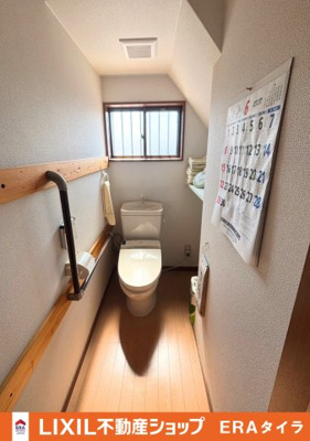 【トイレ】 | 柏原市田辺1丁目　中古戸建