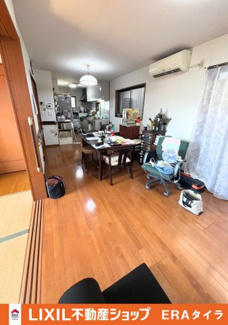 【居間・リビング】 | 柏原市田辺1丁目　中古戸建