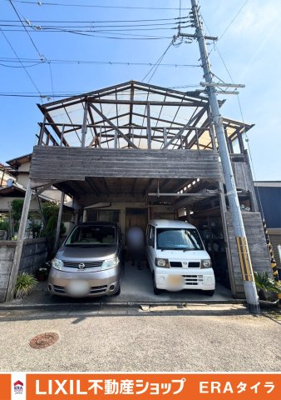 【外観】 | 柏原市田辺1丁目　中古戸建