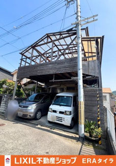 【外観】 | 柏原市田辺1丁目　中古戸建