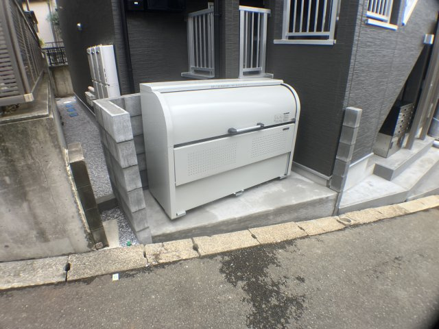 カインドネス南与野のその他共用部分