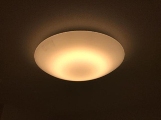 【その他】 | ルミナス　スカイ | 照明器具