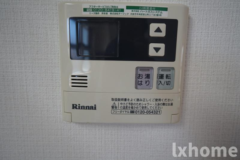 佐藤第3マンションの設備