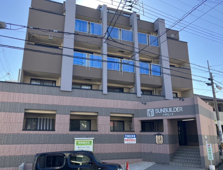 サンビルダー六甲山ノ手の外観