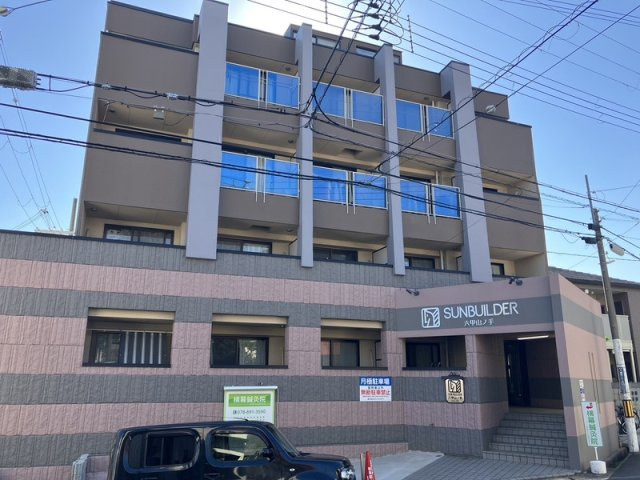 サンビルダー六甲山ノ手の展望