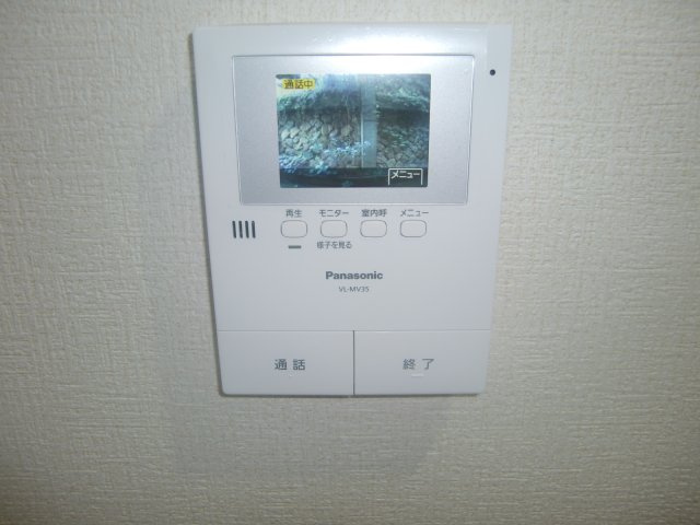 サンビルダー六甲山ノ手のその他