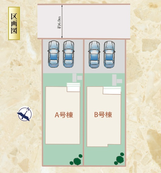 静岡市駿河区東新田　新築戸建　全2棟　A号棟の区画図