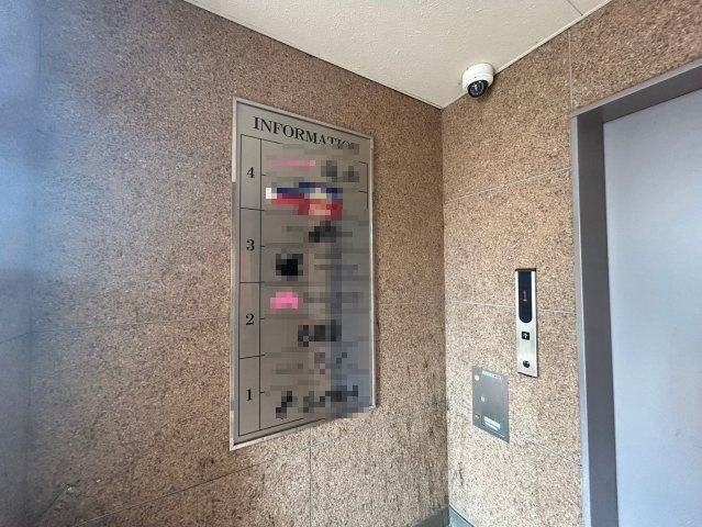 相生町 ANNEXのその他