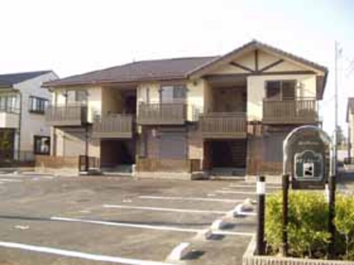 メゾン・クレールC