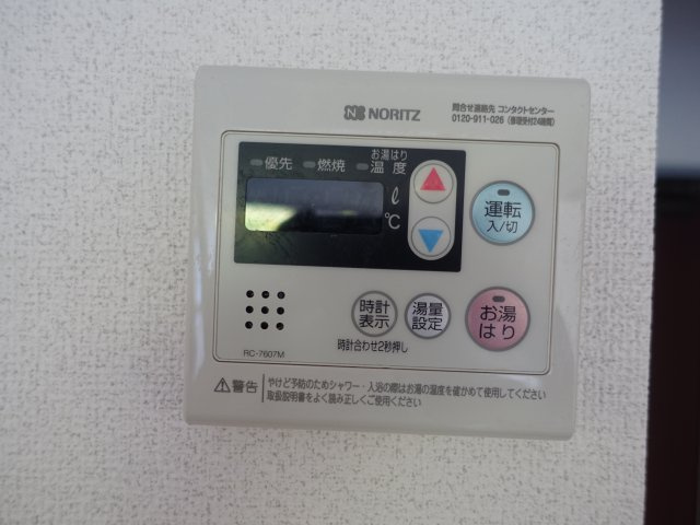 ぷちはいむめもるⅡの設備