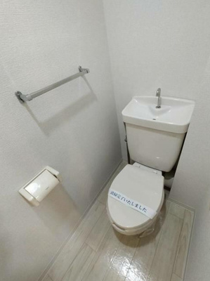 【トイレ】 | グレープ・パル