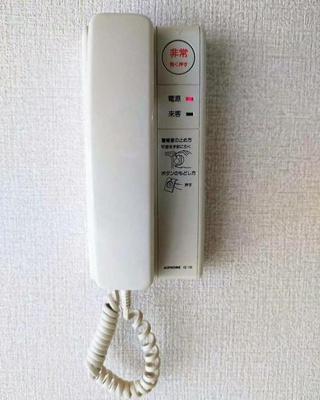 【セキュリティ】 | グレープ・パル